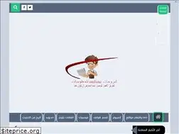 Sites similar to theprofessional1000.blogspot.com