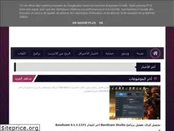 Sites similar to theprofesur.blogspot.com