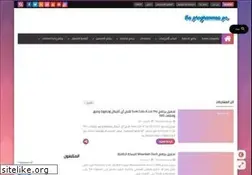 Sites similar to theprogrammespc.com