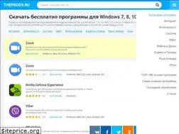 Sites similar to theprogs.ru