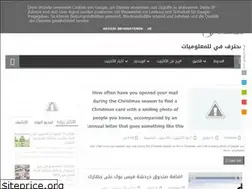 Sites similar to theproinform.blogspot.com