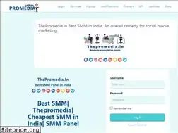Sites similar to thepromedia.in