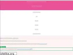 Sites similar to theprompt.jp