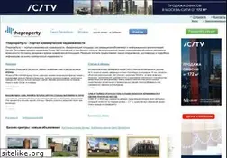 Sites similar to theproperty.ru