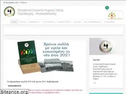 Sites similar to thepsypa.gr