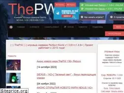 Sites similar to thepw.ru