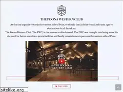 Sites similar to thepwc.club