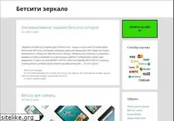 Sites similar to thepyramidclub.com