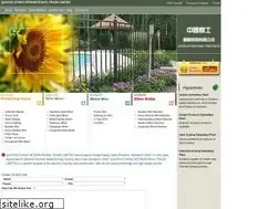 theqiaoshi.com