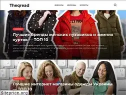 Sites similar to theqread.com