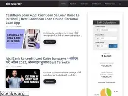 Sites similar to thequarter.in