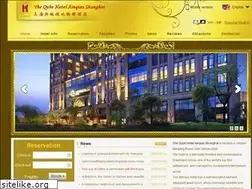 Sites similar to thequbehotelxinqiao.com