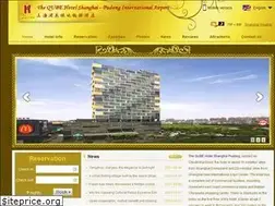 Sites similar to thequbepudong.com