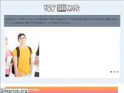 Sites similar to thequeenvicpub.com
