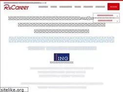 Sites similar to ther.co.jp
