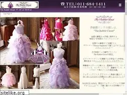 Sites similar to therabbitcloset.net