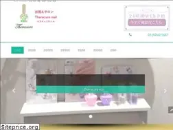 Sites similar to theracure-nail.com