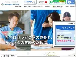 Sites similar to therafor.com