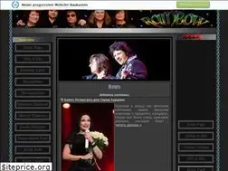 Sites similar to therainbow.ru