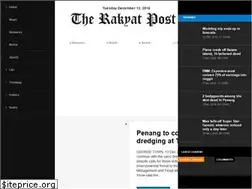 Sites similar to therakyatpost.com