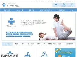 Sites similar to therap.co.jp