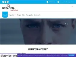 Sites similar to therapeia-katoikon.com
