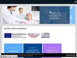 Sites similar to therapeiamedicalcenter.gr