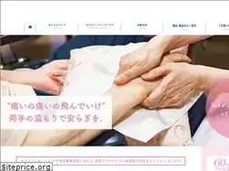 Sites similar to therapy-care.net