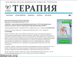 Sites similar to therapy-journal.ru
