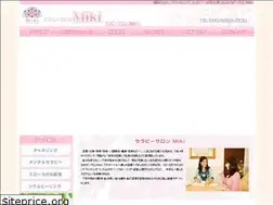 Sites similar to therapy-salon-miki.com