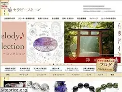 Sites similar to therapy-stone.com