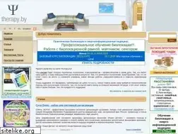 Sites similar to therapy.by