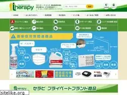 Sites similar to therapy.co.jp