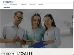 Sites similar to therapy.in.ua