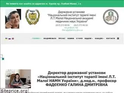 Sites similar to therapy.org.ua