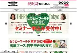 Sites similar to therapylife.jp