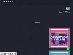 Sites similar to therastaak.com