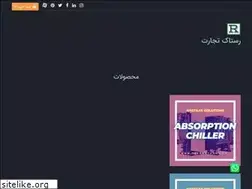 Sites similar to therastaak.ir
