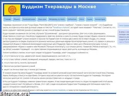 Sites similar to theravada.su