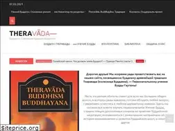 Sites similar to theravada.world