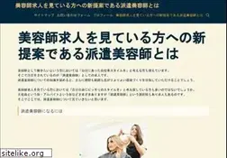 Sites similar to theravensouthmountain.com