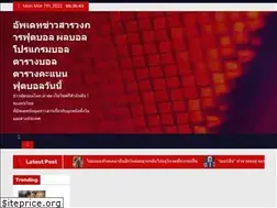 Sites similar to thereadzone.com