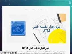 Sites similar to therealmashti.com