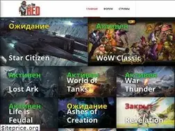 Sites similar to thered.su
