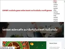 Sites similar to thereddragoncafe.com