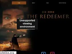 Sites similar to theredeemerfilm.com