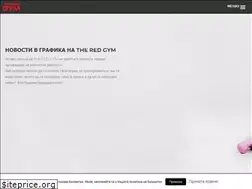 Sites similar to theredgym.bg