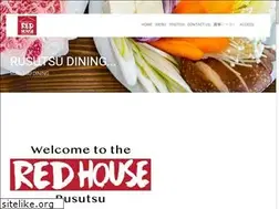 Sites similar to theredhouse.jp