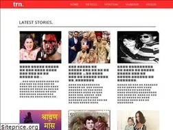 Sites similar to therednews.com