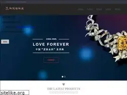 Sites similar to thereedyreview.com